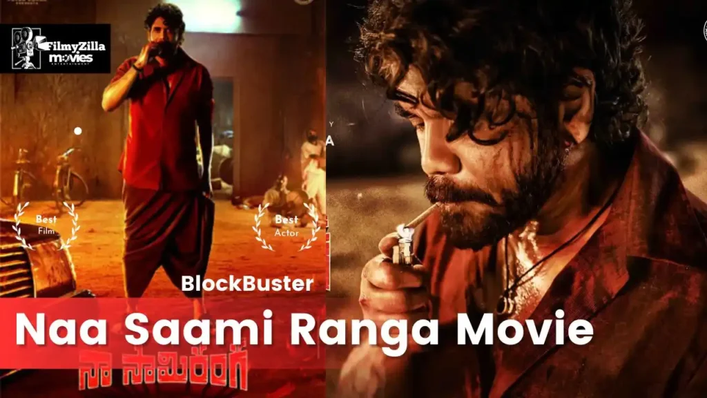 Naa Saami Ranga Movie Download ibomma [480p], Cast, Reviews & Release Date