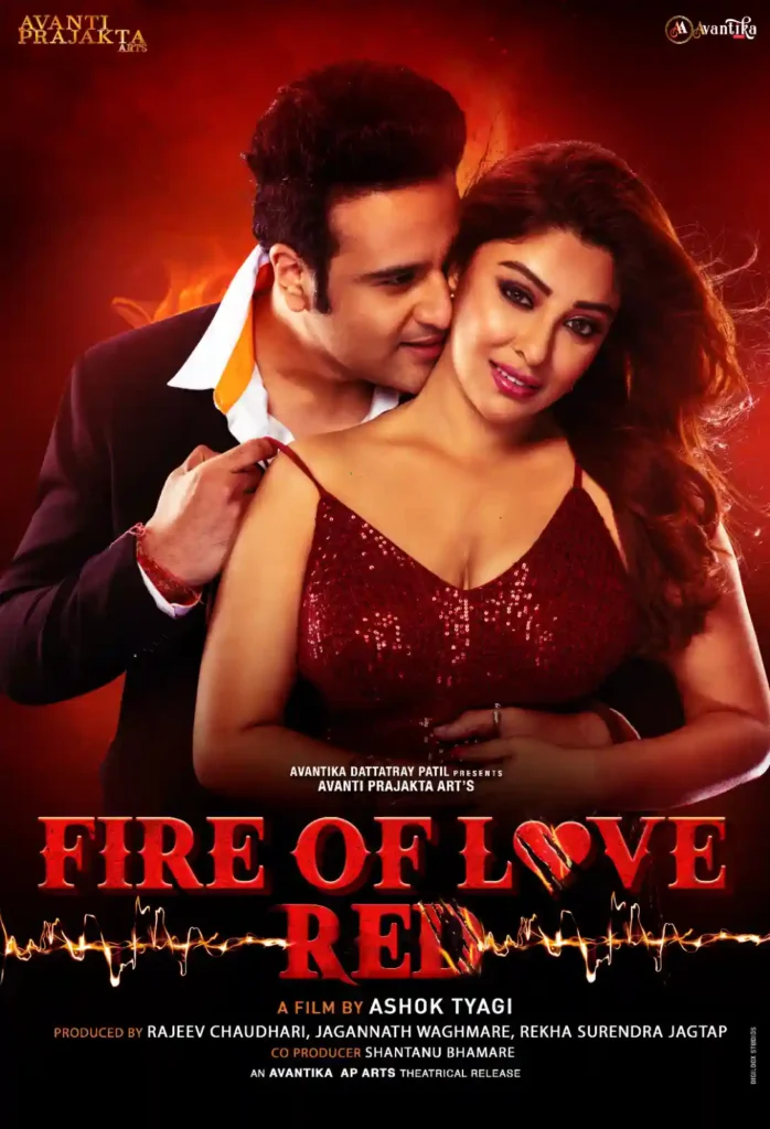 Fire of Love: RED Movie Download Filmyzilla | Full HD Free 480p, 720p, 1080p | Mp4, Mkv