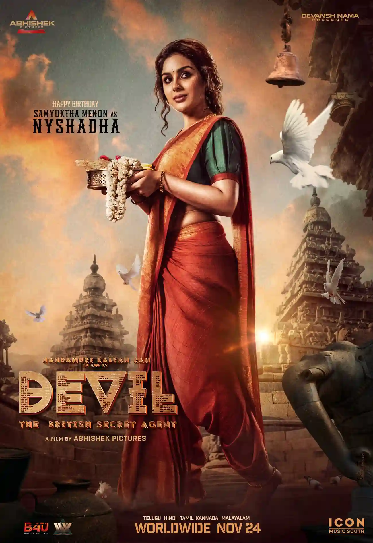 Devil Movie Download Filmyzilla Hdhub4u Free [480p] [720p] [1080p]