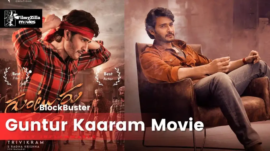 Guntur Kaaram Movie Ibomma HD [720p], Cast, Reviews & Release Date