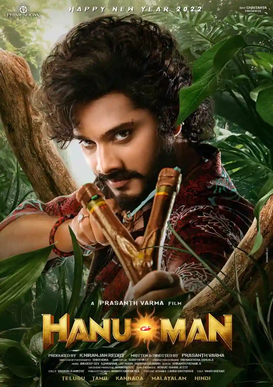 Hanuman Movie Download [480p] [720p], Cast, Reviews, Box Office & Release Date