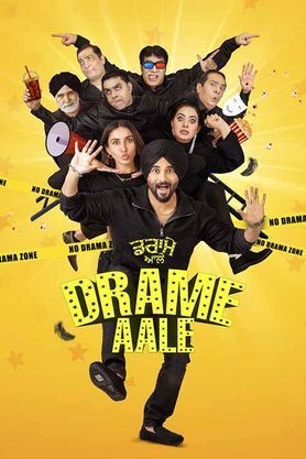Drame Aale Movie Review | Cast, Plot, Release Date & Budget | Filmyzilla, Ibomma