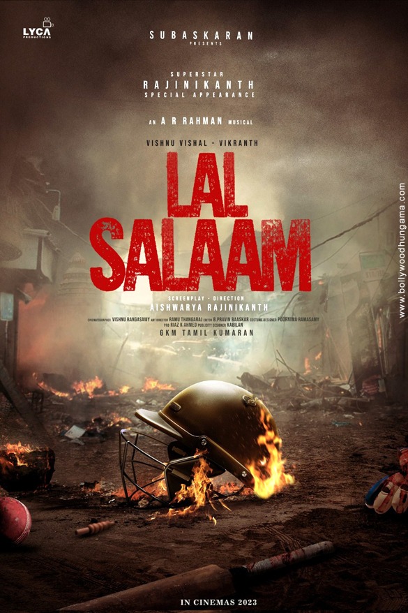 Lal-Salaam Movie Review, Cast, Plot and Release Date | Filmyzilla, Ibomma