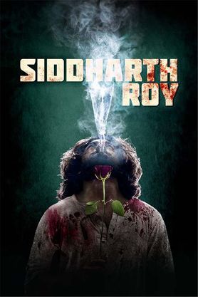 Siddharth Roy Movie Review, Plot, Cast and Release Date | Filmyzilla, Ibomma